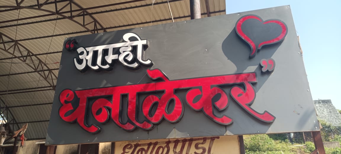 WhatsApp Image 2025-10-14 at 1.26.17 PM (1)