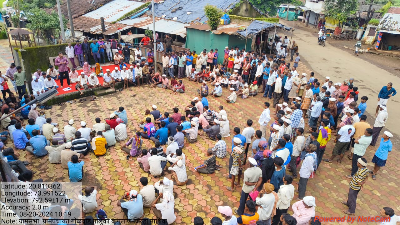 WhatsApp Image 2025-10-14 at 1.26.21 PM (2)