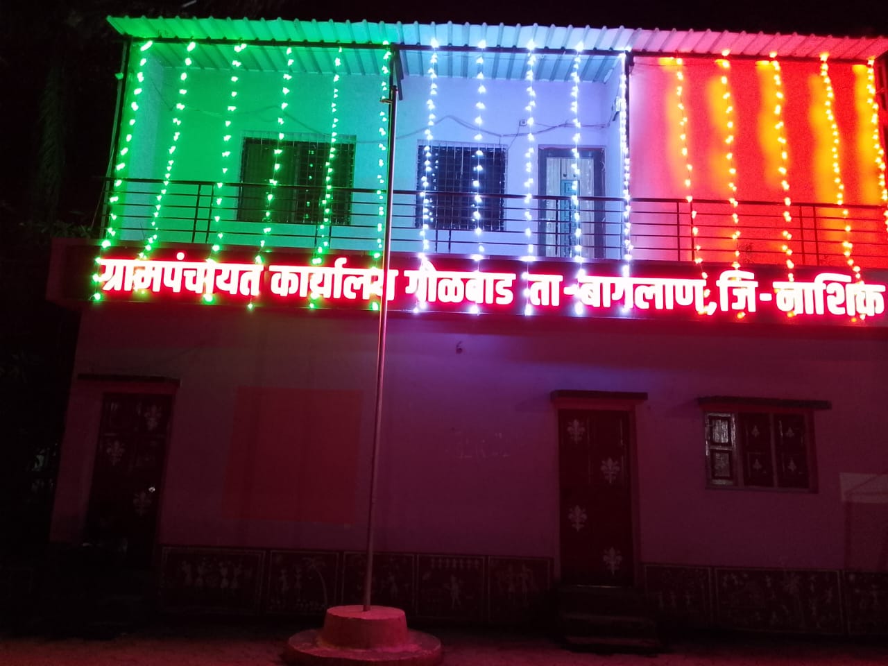 WhatsApp Image 2025-10-14 at 1.26.23 PM (1)