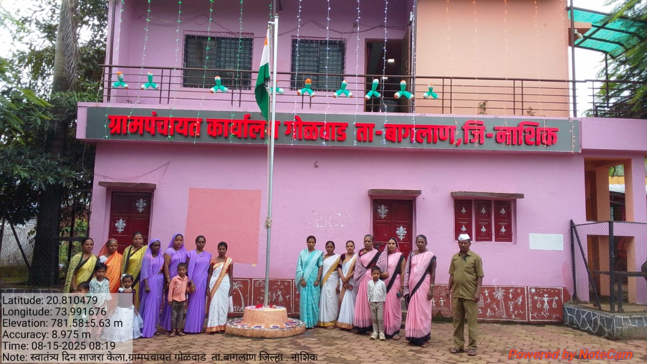 WhatsApp Image 2025-10-14 at 1.26.23 PM (2)