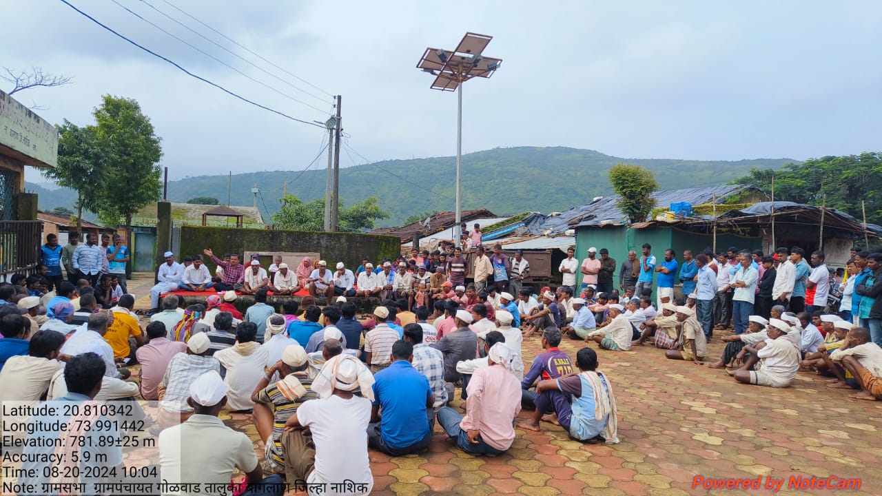 WhatsApp Image 2025-10-14 at 1.26.25 PM (1)